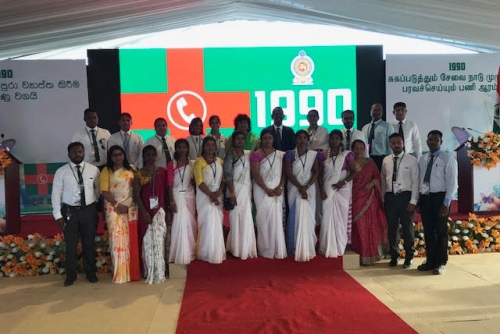 1990 Ambulance Launch in Jaffna 2018