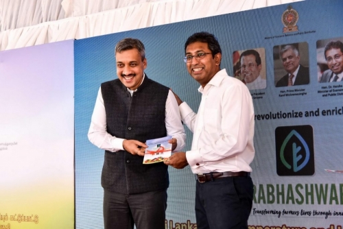 Laying of the foundation stone ceremony for the cool storage project in Dambulla