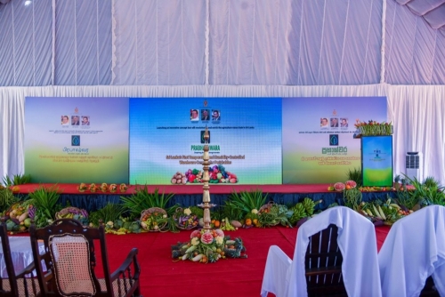 Laying of the foundation stone ceremony for the cool storage project in Dambulla