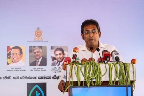 Laying of the foundation stone ceremony for the cool storage project in Dambulla