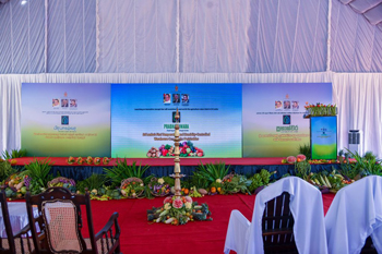 Laying of the foundation stone ceremony for the cool storage project in Dambulla