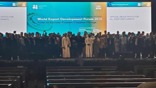World Export Development Forum 2016